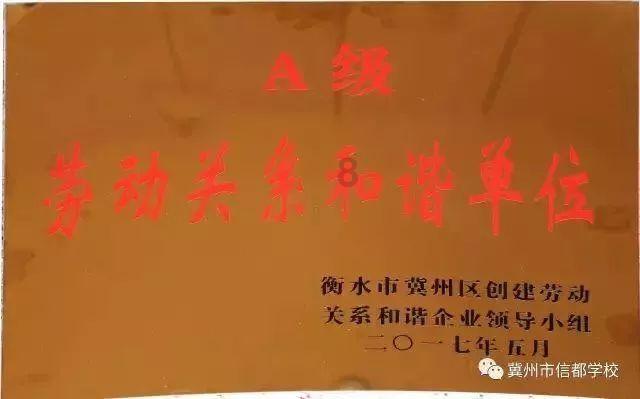 优利系统盘中异动 早盘急速拉升5.01%报7.75美元
